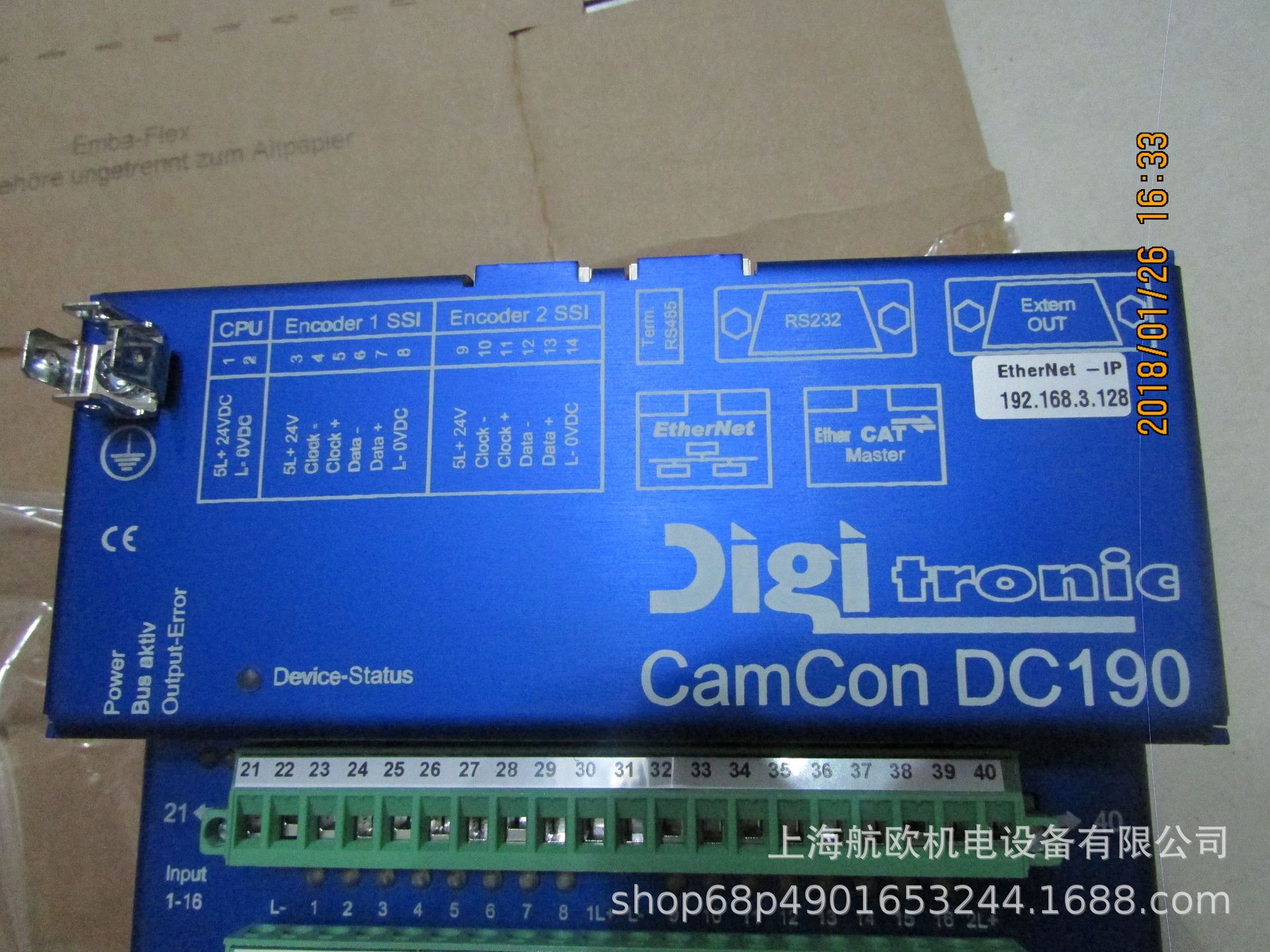 DIGITRONIC模块DC190SS82S00