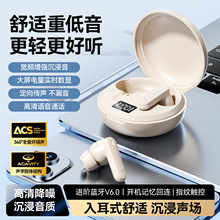 �羳����M164TWS��������|�����t�L�m��˽ģ�o���{�����C���l