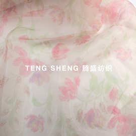 涤纶欧根纱面料 清新花型印花面料 可开发花型 数码厂印花面料