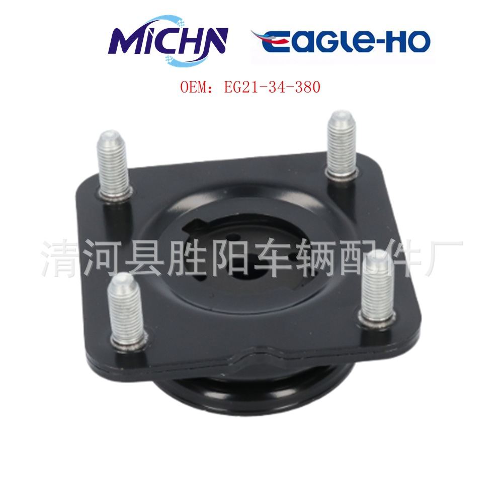 EG21 - 34 - 380 L206-3 - 380 TD11 - 34 - 380 es adecuado para el pegamento superior delantero de Mazda CX - 7