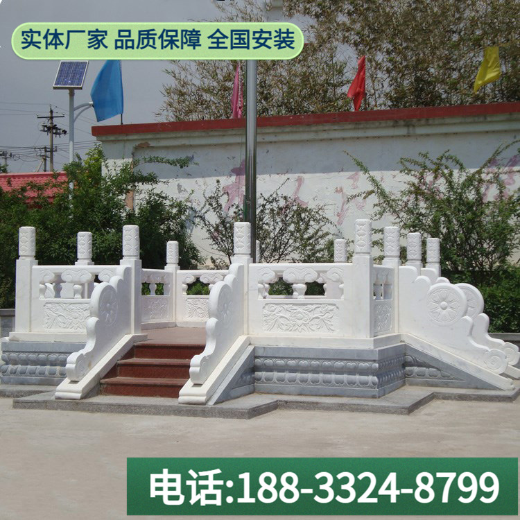White marble Flag raising station enclosure square School Marble Company Flag desk White marble Stone balustrade customized