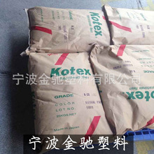��ȼV0 PC/�ձ����_/K30FR ͸�� ��ճ�� ע�ܼ� ��̼������������