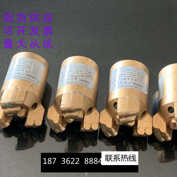 94钻头 金刚石钻头 复合片钻头 PDC钻头  罗克钻探系列 包邮