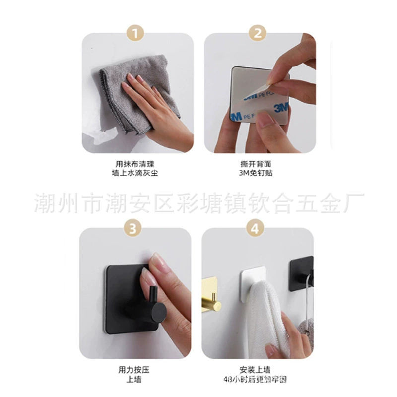 Space bathrobe, towel, universal storage system, Amazon
