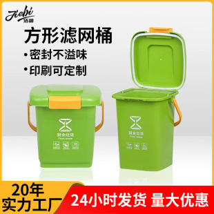 10L�N���������Ͱ�ܷ⎧�w�ɝ���x�h�l�������20L���ռ�Ͱ���l