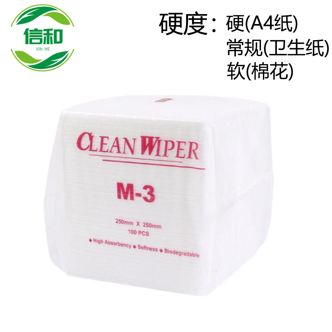厂家直供M-3工业擦拭纸 防静电无尘纸 清洁净化100片/包 三种硬度