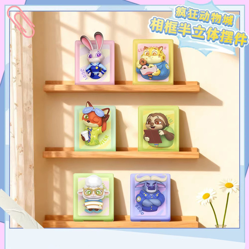 Authentic Zootopia Photo Frame Semi-3D Figurine Blind Box Trendy Toy Merchandise Gift Birthday Toy Wholesale Gift Authentic Zootopia Photo Frame Semi-3D Figurine Blind Box Trendy Toy Merchandise Gift Birthday Toy Wholesale Gift