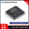 Абсолютно новый оригинальный Atmega328p-au atmega328p mega328p TQFP-32 Micro контролер