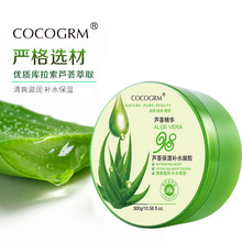 �nõ�J�C�����aˮ���z300g�ﶬ���w�����̝����w��ϴ��Ĥ���l