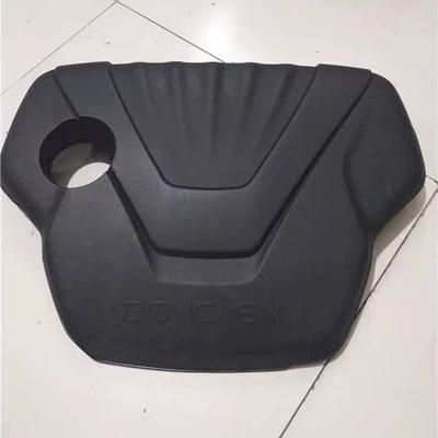 Underbody protection plate/engine baffle Kia Ix25/Langdong Engine