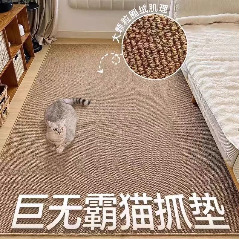 Imitation sisal pet mat, scratch-resistant and tear-resistant, specifically for dogs, pineapple loop carpet, cat scratching board, cat bed, cat mat