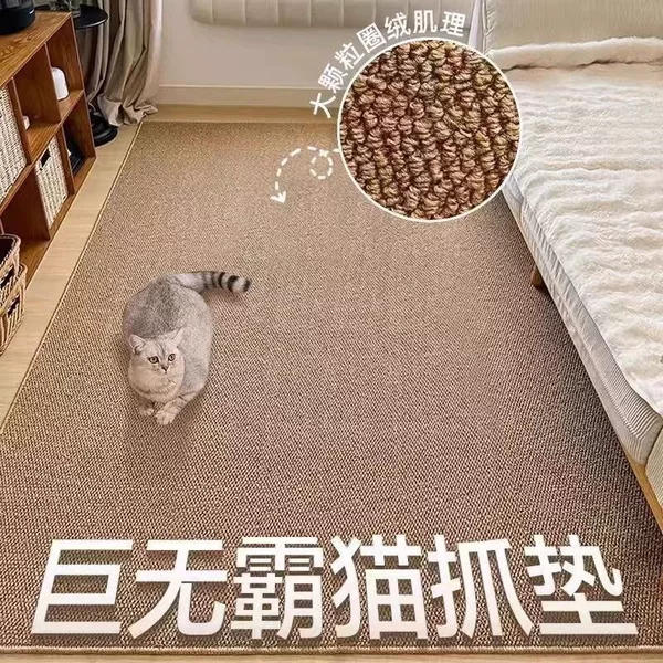 Imitation sisal pet mat, scratch-resistant and tear-resistant, specifically for dogs, pineapple loop carpet, cat scratching board, cat bed, cat mat