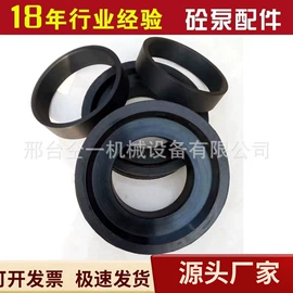 工程机械配件;泵配件;橡胶密封圈