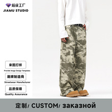 JIAMU迷彩美式休闲裤男女直筒印花扎染阔腿长裤跨境定制来图打样