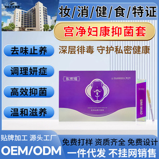 ˽����˽���־����z�D�ƌm��D���׺����oŮʿ�������z˽��