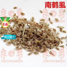 �Qʭ��ș���}����ԭ���B���Qʭ�����؛���Qʭ�ݸ`����