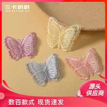 �ٽz�����^l�A������������w�p�Ӳ�ɫ���y���̽��W����DIY