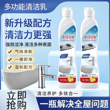 ����;�坍�����ԡ�Ҏ���ˮ���N�����۲��P�偵׺ڹ��坍�����l