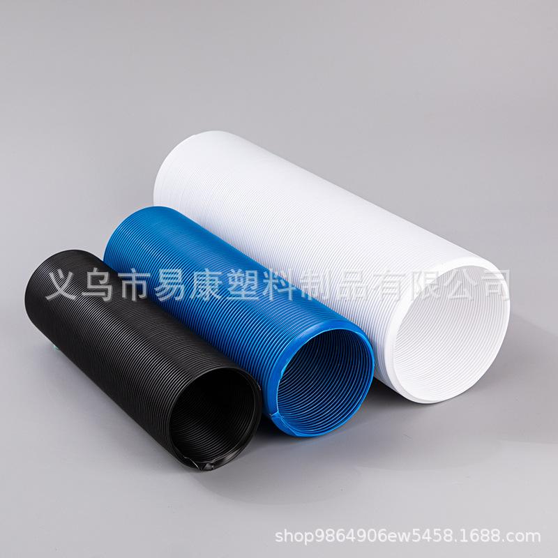 厂家右旋顺时针15CM出风管钢丝加厚排风管 移动空调连接管