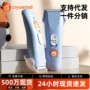 机身宝宝婴儿胎毛理发器
