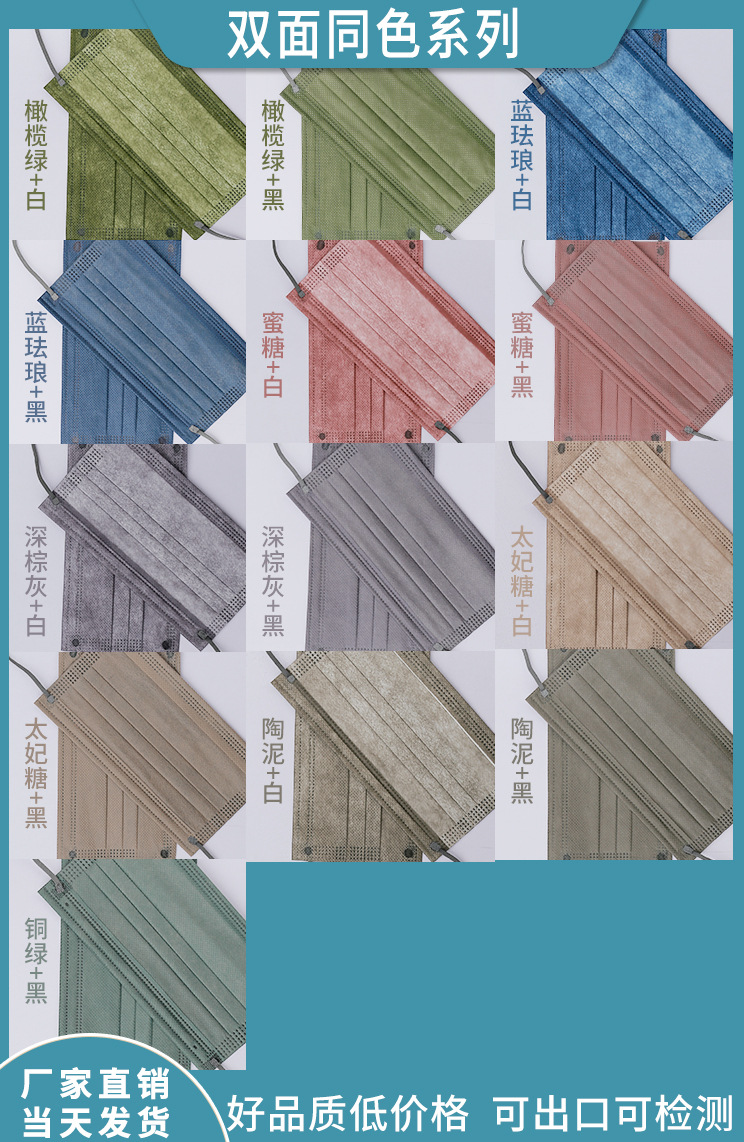 微信图片_20210714102433