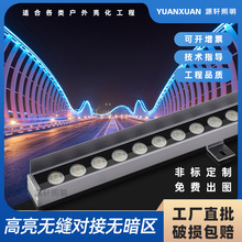 ���Ҷ��ƹ��̻��������ƾ�����ϴǽ��С������ǽ����ledϴǽ�ƻ�