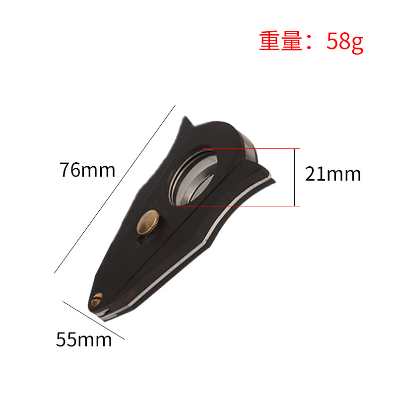 CM-034WW 시가 커터