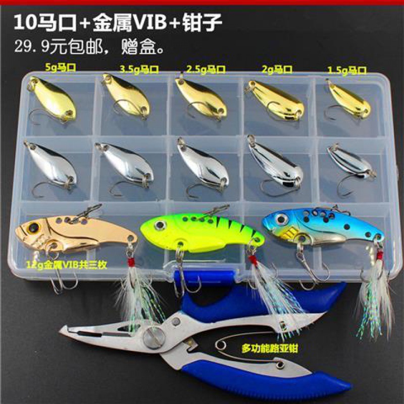 Fishing Lures Kit Mixed Including Minnow Popper Crank Baits with Hooks for Saltwater Freshwater Trout Bass Salmon Fishing