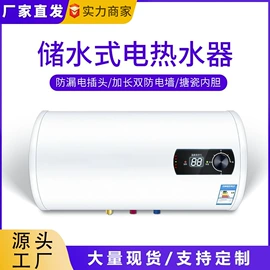 冰箱;洗衣机;电热水器