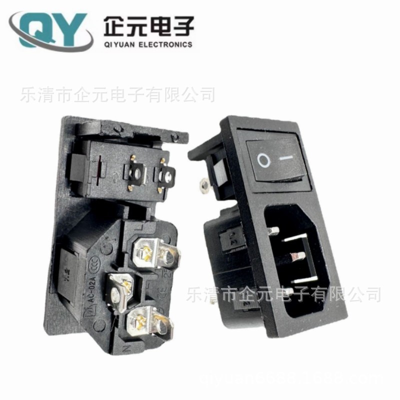 直供 AC-02A 二合一 品字电源插座带开关品字插座 器具 电源开关