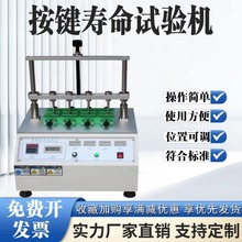 �_�P���I����ԇ�C�֙C��X�I�P�{�����Cƣ�ڶȴΔ��yԇ�x���F؛