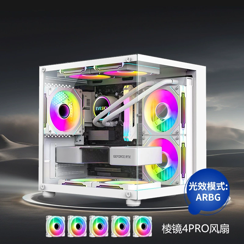 usb3.0matx