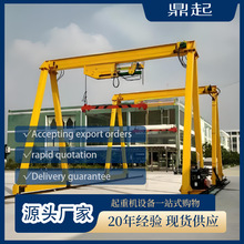 加工单梁行吊天车天吊 单梁桥式起重机3-50吨单梁起重机厂家