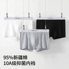 7306�½���������ʿ�ڿ�����ȫ������ʿ��޸߶��޺���ƽ���ڿ�
