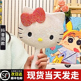 hellokitty�M��R���ֳֻ��y�Rdiy�ֹ��N荌W���ʯ�R���|�۶Y��