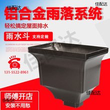 ���X�Ͻ���ˮ������ܜ���ˮ�ܷ��P©���e��ꖹⷿ���X��ˮ��