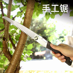 210 black folding saw gardening tool saw folding saw branch saw waist saw hand saw pruning saw straight saw fruit tree