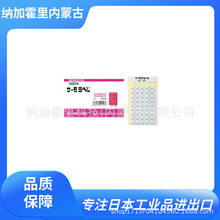NICHIGI ���ͼ��� ����ֽ 3E-95 5E-100 5E-125 5E-170 5E-210