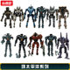 Play Shangying Animation Wholesale NECA Pacific Rim Mecha Character Model Movable Doll Hand Model