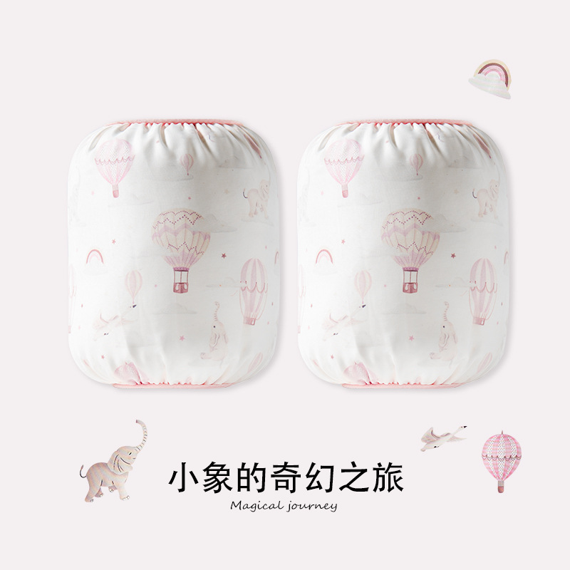 소매-작은 코끼리의 판타지 여행