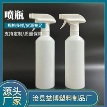 300ml�A��ƿ500ml��ϴ����������ƿ�ƾ����Fƿ���ۃ�ƿ���χ�ƿ