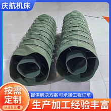ɢ�b�C��sˮ�಼�� ˮ��Ż�ж���Չm������ ���Ͽڳ��m�����S��