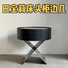 意式极简烟熏色床头柜高端卧室圆形实木床边柜储物柜创意轻奢边几