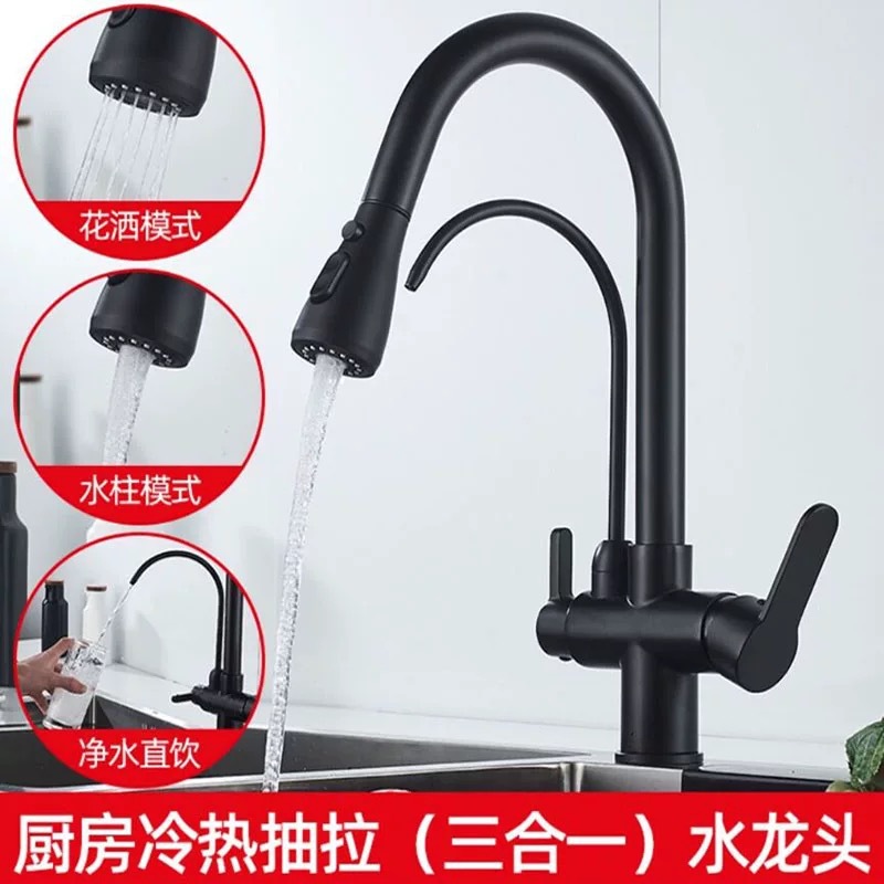 Grifo Extraíble para Fregadero de Cocina Tres en Uno de Cobre Multifuncional
