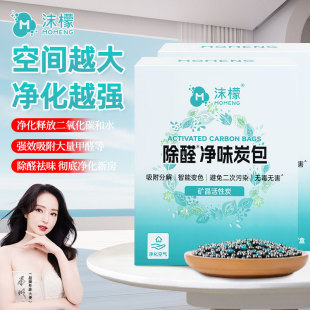 �����x��ĭ�ʳ���ȩ����̿�b�޼�ȩ��������̼�����·�����ס����