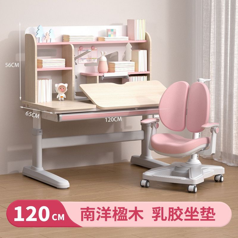 子供用の新しい学習机、小学生用の昇降可能な無垢材の机、家庭用の学生用のライティングデスクと椅子のセット|undefined
