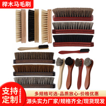 �R��ëˢ��ľܛëˢ�RëЬˢ��ƤЬ��ϴ��ë�q����Ƥ�坍ˢ�ӿ羳