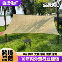 ��ꖷ������ĽǑ����߅����WͥԺ��ꖷ���羳¶�I�羳�ڹ���L