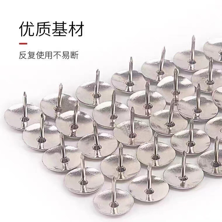 silver golden thumbtacks, wall nails, flat nails, table top nails, thickened nickel-plated anti-rust nails, curtain nails silver golden thumbtacks, wall nails, flat nails, table top nails, thickened nickel-plated anti-rust nails, curtain nails