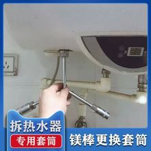 ��ˮ���V���ݽz��ж��Ͳ����ĸ�����քӰ�����ϴ�S�ތ��ò��b����